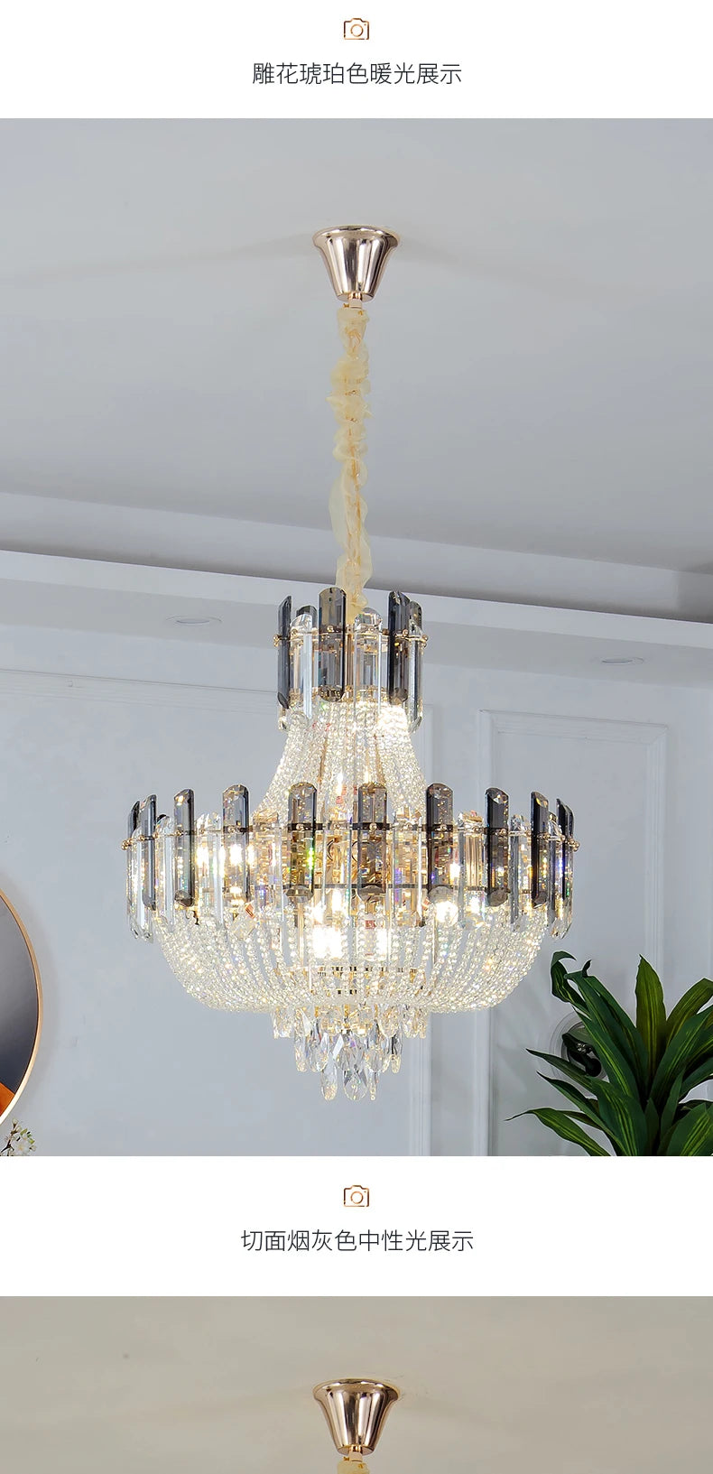 2025 Light Luxury Crystal Ceiling Chandelier Amber And Smoky Grey Crystal Circular Living Room Elegant Ceiling Lamps LED Lustre